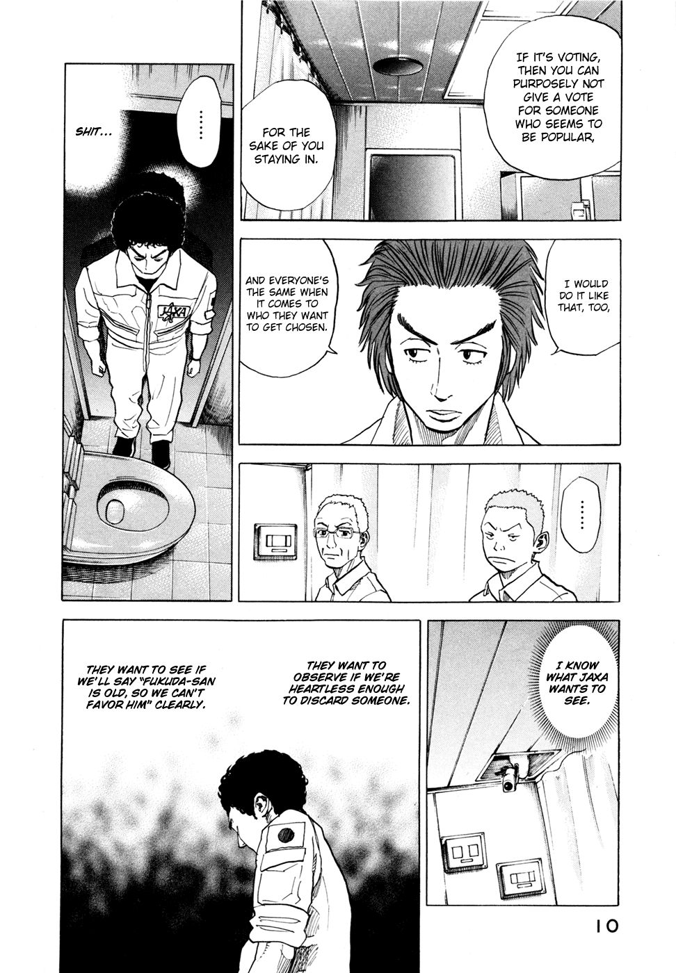 Uchuu Kyoudai Chapter 39 12